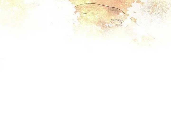 Page https://readmanhwaverse.com/images/magic-lord/chapter-16/ch_16_122.jpg