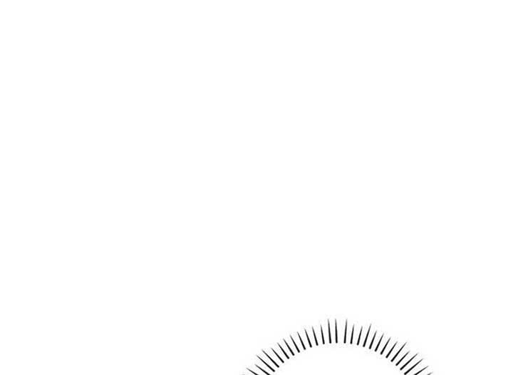 Page https://readmanhwaverse.com/images/magic-lord/chapter-16/ch_16_171.jpg