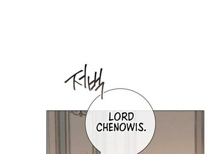 Page https://readmanhwaverse.com/images/magic-lord/chapter-16/ch_16_183.jpg