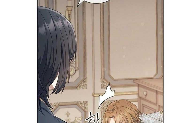 Page https://readmanhwaverse.com/images/magic-lord/chapter-16/ch_16_184.jpg