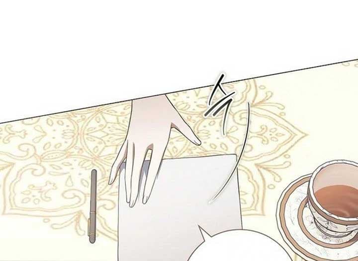 Page https://readmanhwaverse.com/images/magic-lord/chapter-16/ch_16_192.jpg
