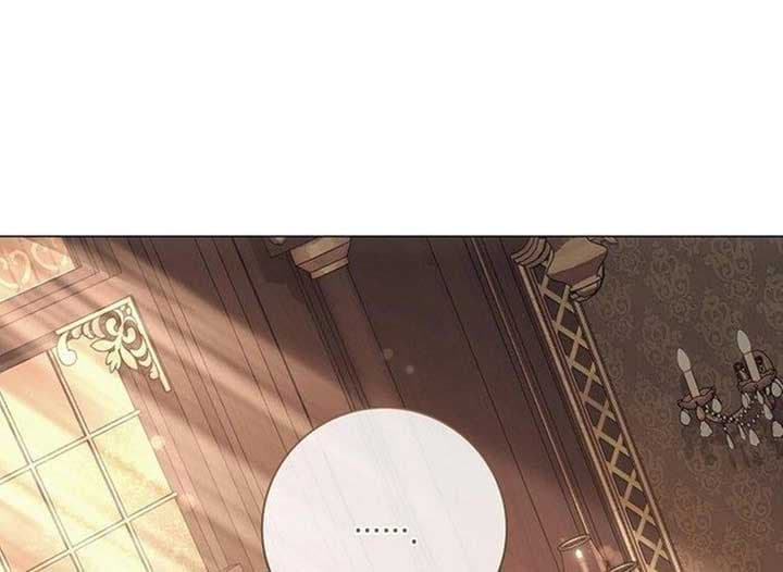 Page https://readmanhwaverse.com/images/magic-lord/chapter-16/ch_16_202.jpg