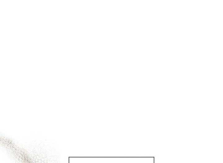 Page https://readmanhwaverse.com/images/magic-lord/chapter-16/ch_16_24.jpg