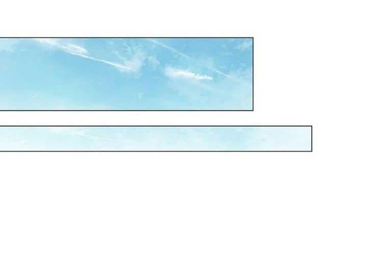 Page https://readmanhwaverse.com/images/magic-lord/chapter-16/ch_16_240.jpg