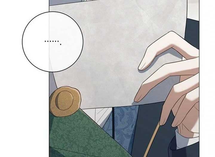 Page https://readmanhwaverse.com/images/magic-lord/chapter-16/ch_16_242.jpg