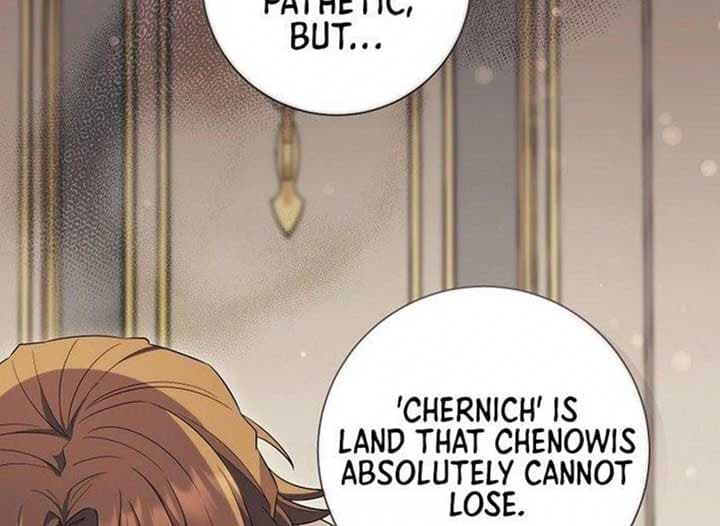 Page https://readmanhwaverse.com/images/magic-lord/chapter-16/ch_16_77.jpg