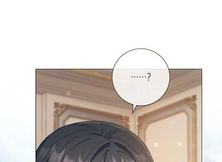 Page https://readmanhwaverse.com/images/magic-lord/chapter-16/ch_16_82.jpg