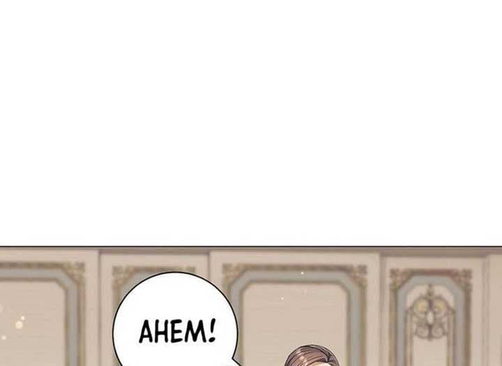 Page https://readmanhwaverse.com/images/magic-lord/chapter-16/ch_16_87.jpg