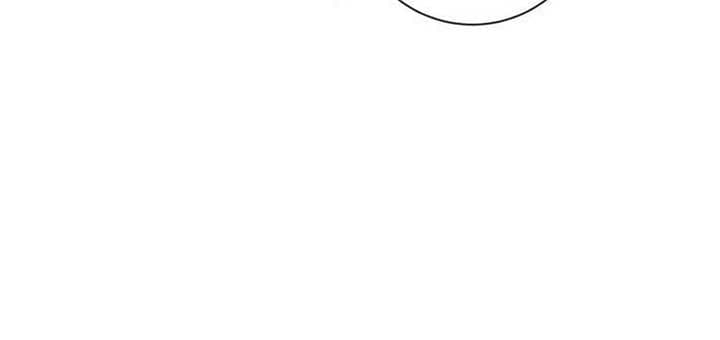 Page https://readmanhwaverse.com/images/magic-lord/chapter-17/ch_17_119.jpg