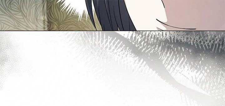 Page https://readmanhwaverse.com/images/magic-lord/chapter-17/ch_17_139.jpg