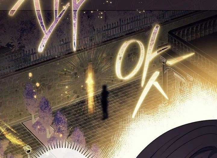 Page https://readmanhwaverse.com/images/magic-lord/chapter-17/ch_17_184.jpg