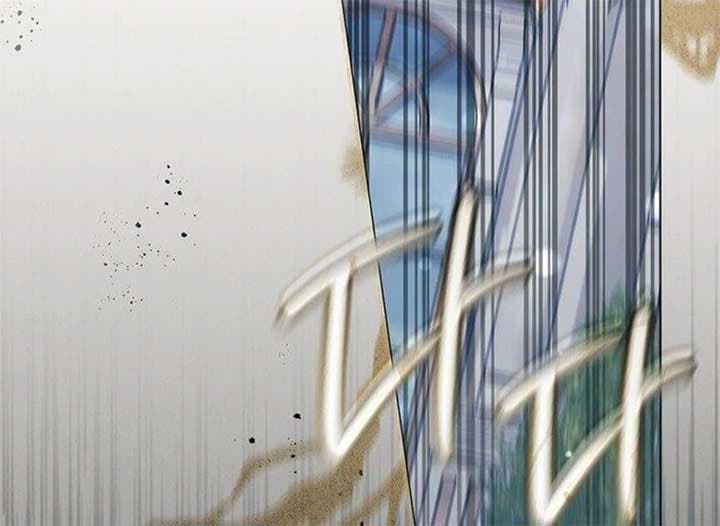 Page https://readmanhwaverse.com/images/magic-lord/chapter-17/ch_17_205.jpg
