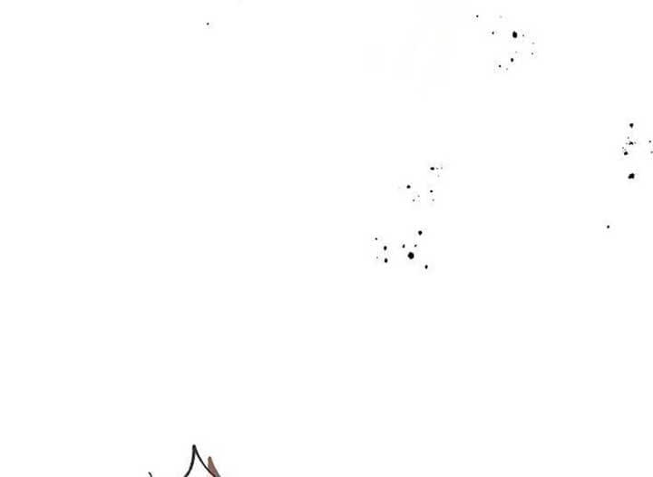 Page https://readmanhwaverse.com/images/magic-lord/chapter-17/ch_17_225.jpg