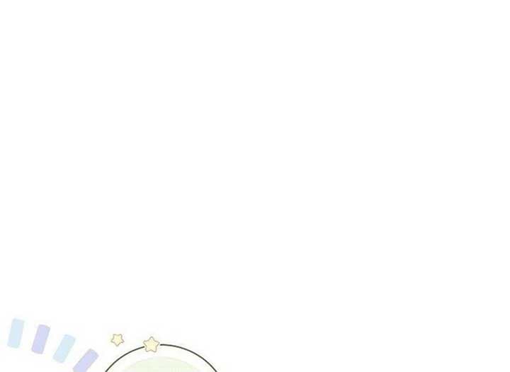 Page https://readmanhwaverse.com/images/magic-lord/chapter-17/ch_17_29.jpg