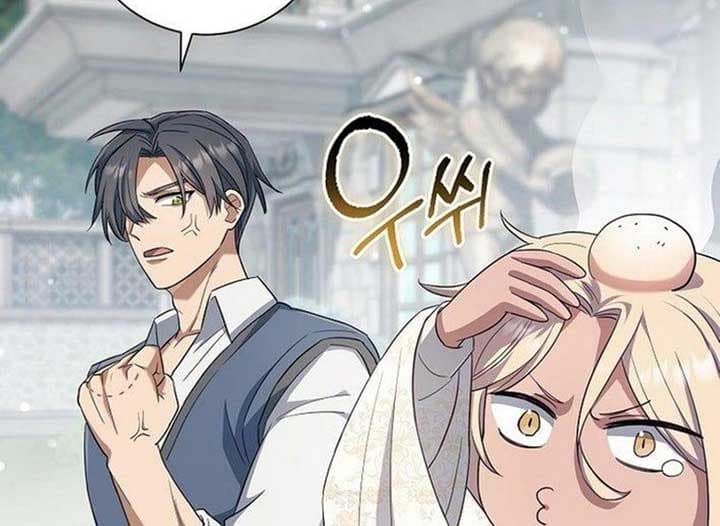 Page https://readmanhwaverse.com/images/magic-lord/chapter-17/ch_17_33.jpg