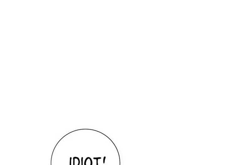 Page https://readmanhwaverse.com/images/magic-lord/chapter-17/ch_17_37.jpg
