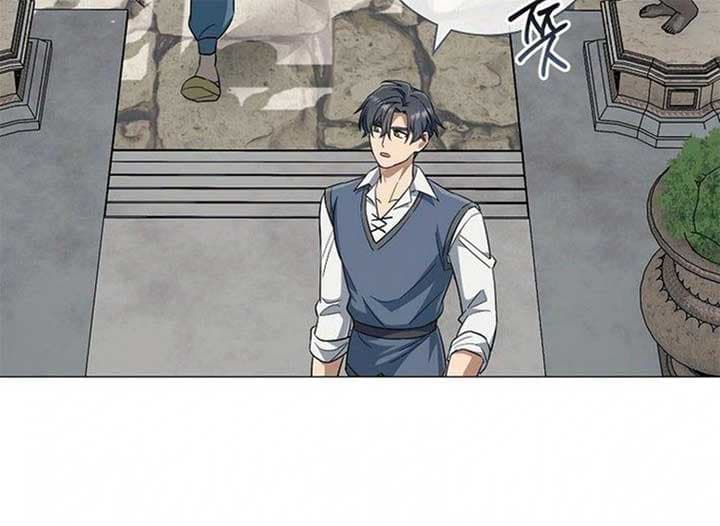 Page https://readmanhwaverse.com/images/magic-lord/chapter-17/ch_17_44.jpg