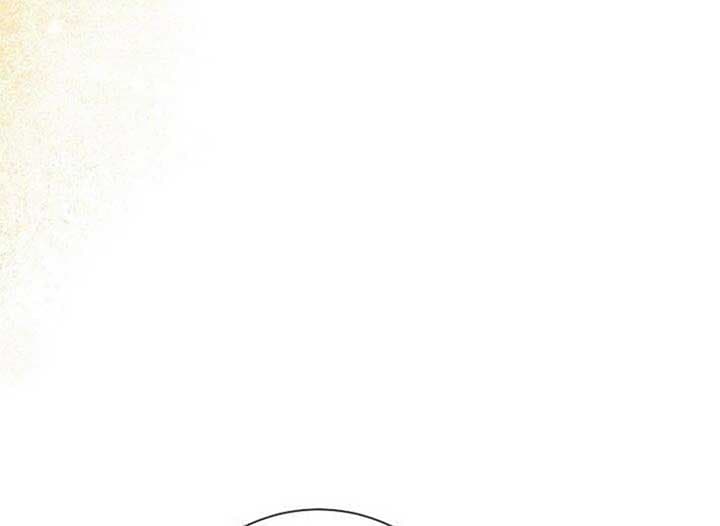 Page https://readmanhwaverse.com/images/magic-lord/chapter-17/ch_17_5.jpg