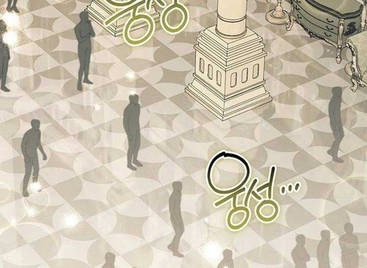 Page https://readmanhwaverse.com/images/magic-lord/chapter-17/ch_17_52.jpg