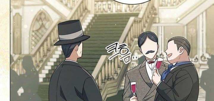 Page https://readmanhwaverse.com/images/magic-lord/chapter-17/ch_17_58.jpg