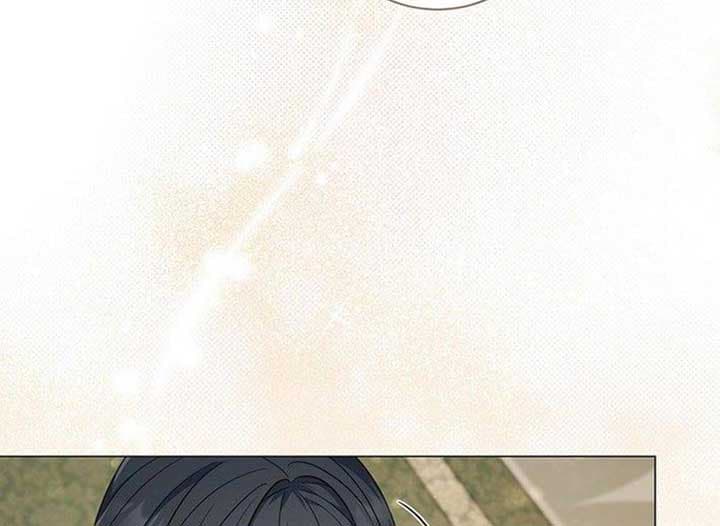 Page https://readmanhwaverse.com/images/magic-lord/chapter-17/ch_17_94.jpg
