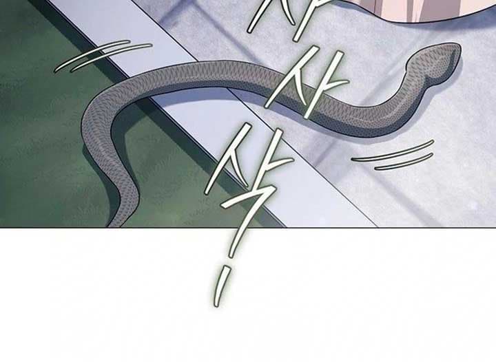 Page https://readmanhwaverse.com/images/magic-lord/chapter-18/ch_18_116.jpg