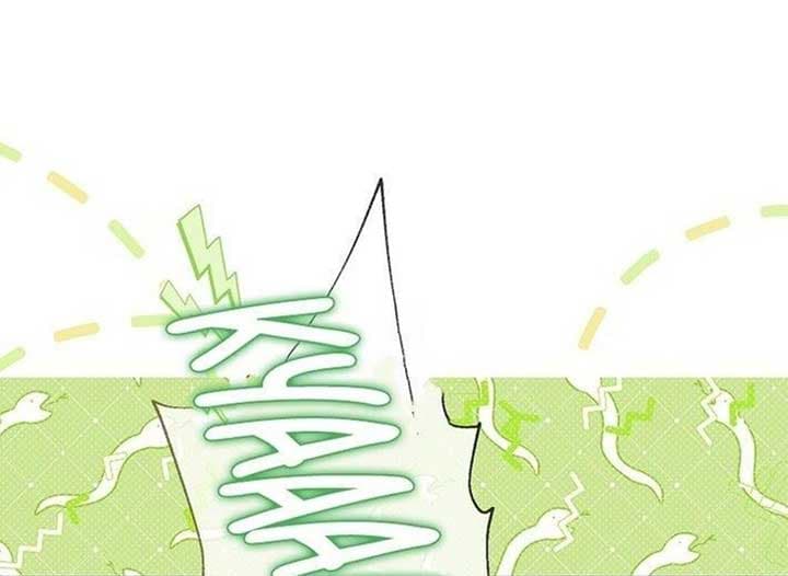 Page https://readmanhwaverse.com/images/magic-lord/chapter-18/ch_18_117.jpg