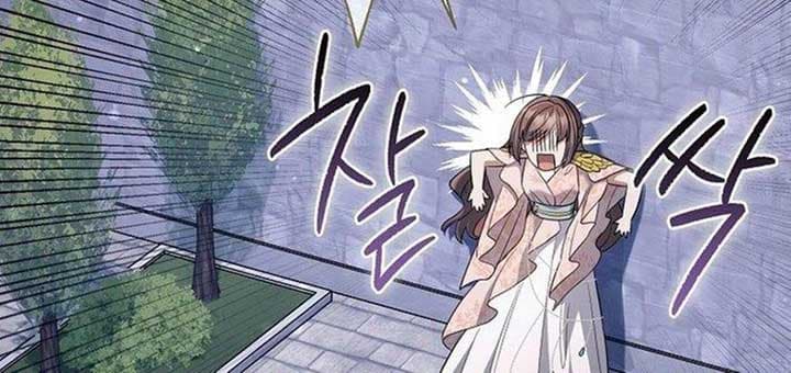 Page https://readmanhwaverse.com/images/magic-lord/chapter-18/ch_18_119.jpg