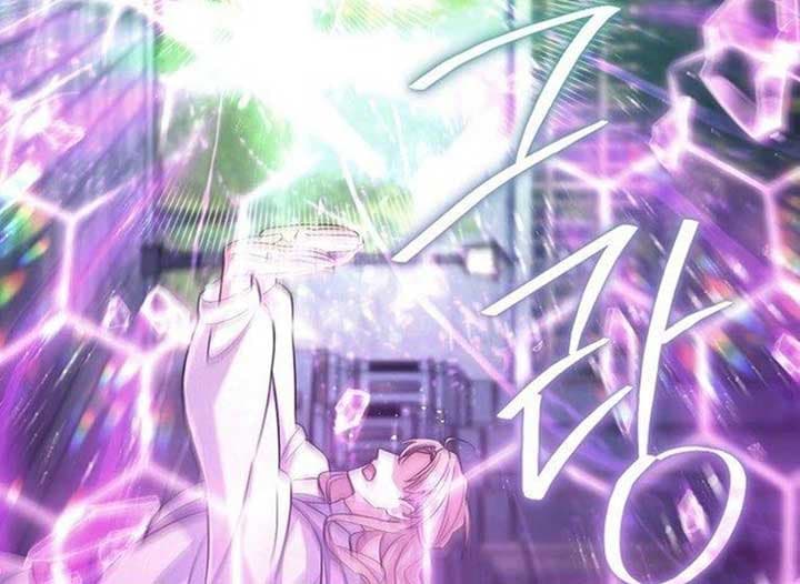 Page https://readmanhwaverse.com/images/magic-lord/chapter-18/ch_18_12.jpg