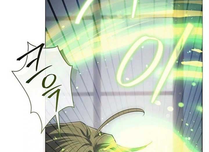Page https://readmanhwaverse.com/images/magic-lord/chapter-18/ch_18_14.jpg
