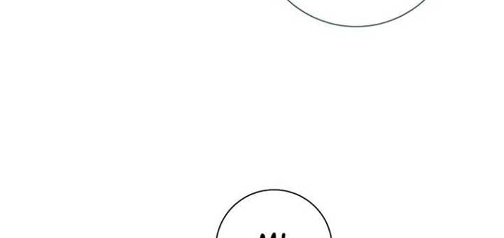 Page https://readmanhwaverse.com/images/magic-lord/chapter-18/ch_18_179.jpg