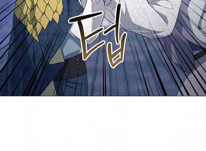 Page https://readmanhwaverse.com/images/magic-lord/chapter-18/ch_18_182.jpg