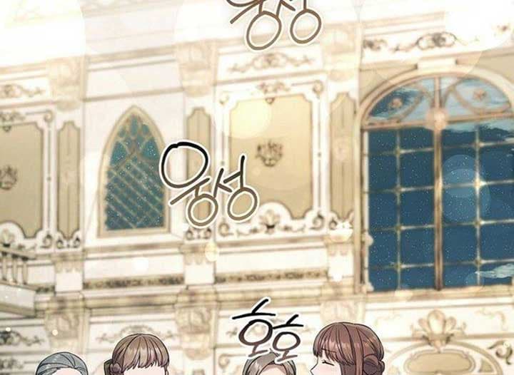 Page https://readmanhwaverse.com/images/magic-lord/chapter-18/ch_18_30.jpg