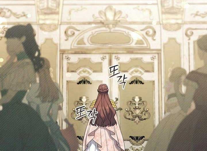 Page https://readmanhwaverse.com/images/magic-lord/chapter-18/ch_18_49.jpg