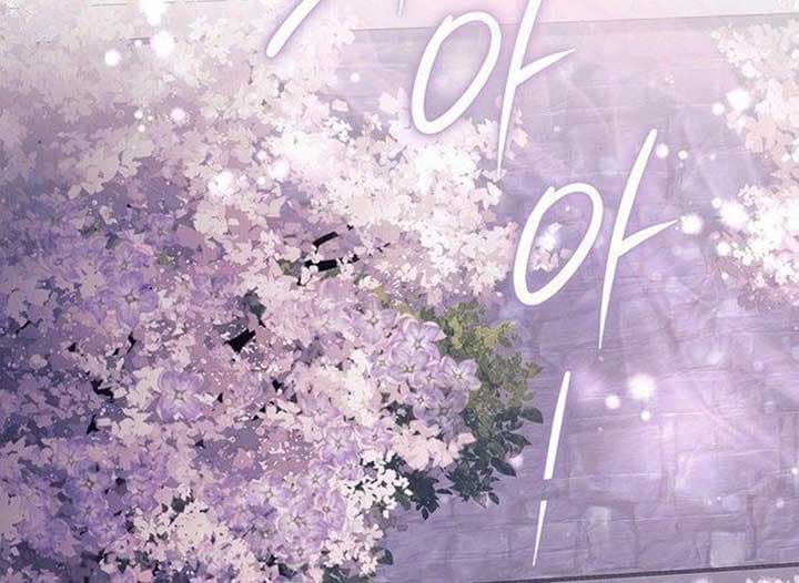 Page https://readmanhwaverse.com/images/magic-lord/chapter-18/ch_18_55.jpg