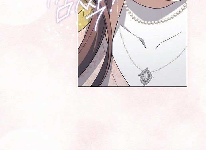 Page https://readmanhwaverse.com/images/magic-lord/chapter-18/ch_18_64.jpg