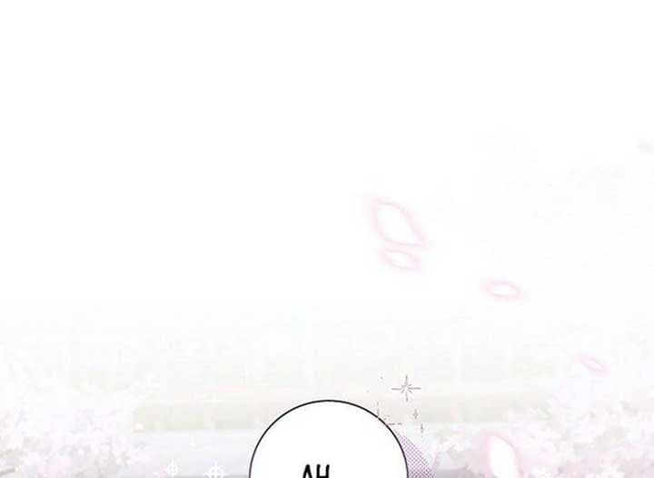 Page https://readmanhwaverse.com/images/magic-lord/chapter-18/ch_18_74.jpg