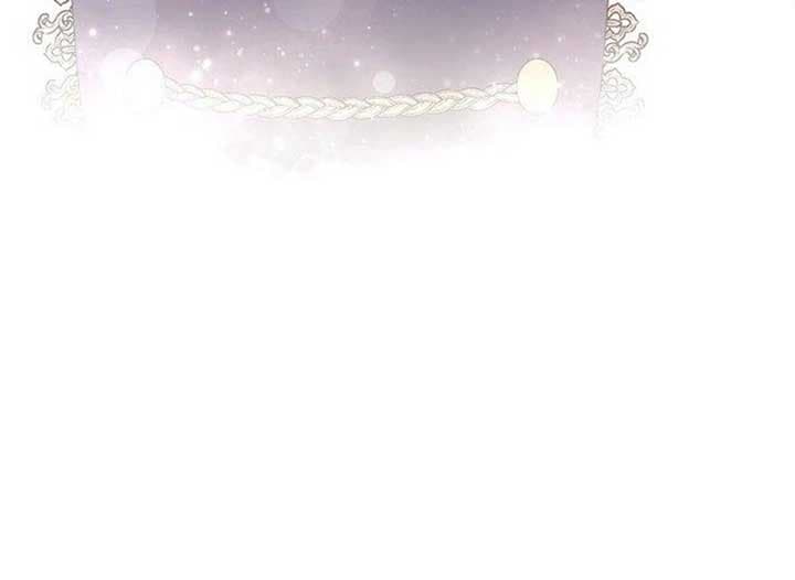 Page https://readmanhwaverse.com/images/magic-lord/chapter-18/ch_18_97.jpg