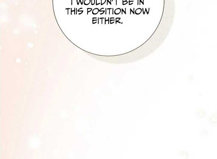 Page https://readmanhwaverse.com/images/magic-lord/chapter-19/ch_19_112.jpg