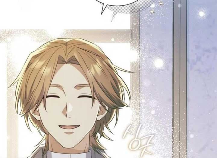Page https://readmanhwaverse.com/images/magic-lord/chapter-19/ch_19_114.jpg