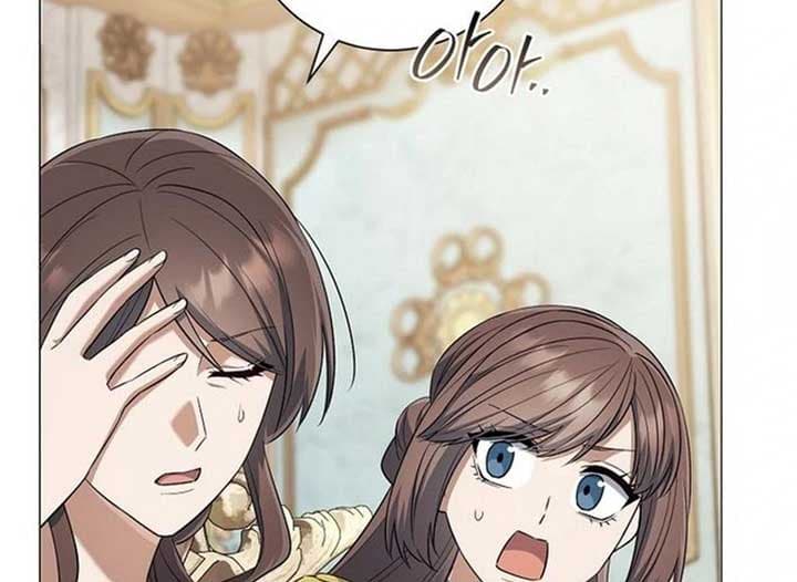 Page https://readmanhwaverse.com/images/magic-lord/chapter-19/ch_19_155.jpg