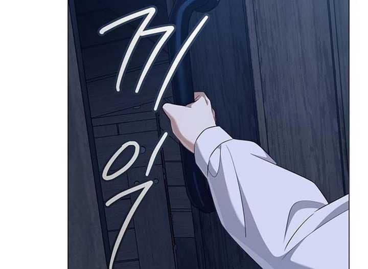 Page https://readmanhwaverse.com/images/magic-lord/chapter-19/ch_19_191.jpg