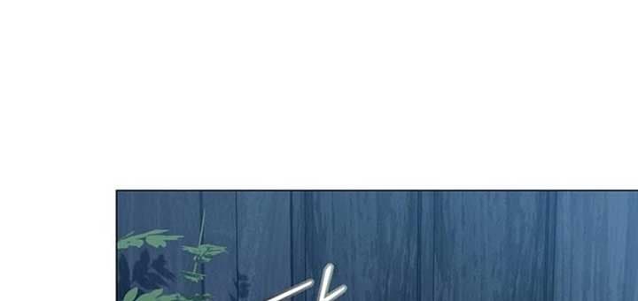 Page https://readmanhwaverse.com/images/magic-lord/chapter-19/ch_19_197.jpg