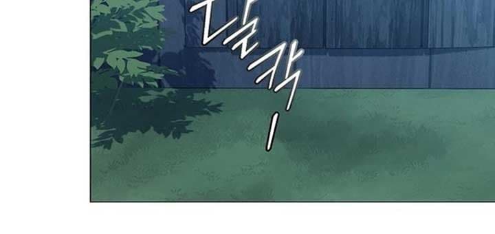 Page https://readmanhwaverse.com/images/magic-lord/chapter-19/ch_19_198.jpg
