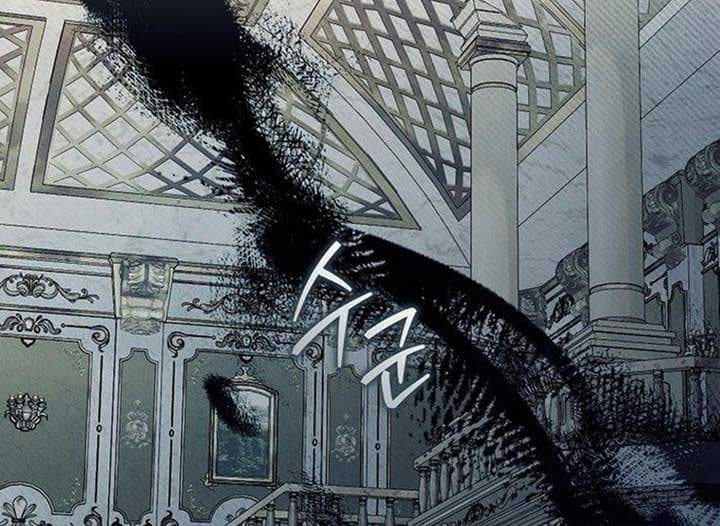 Page https://readmanhwaverse.com/images/magic-lord/chapter-19/ch_19_2.jpg