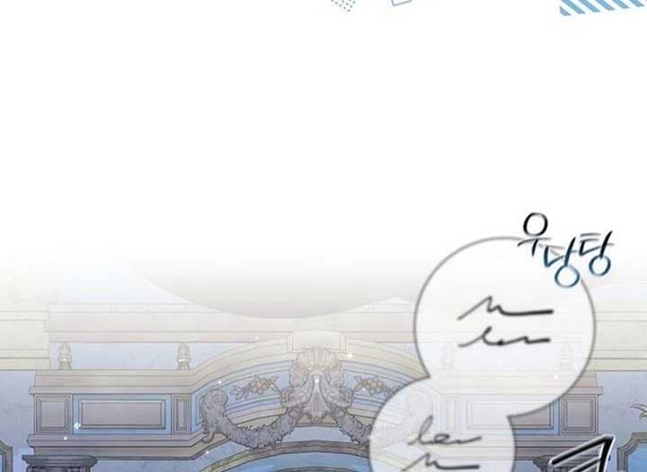 Page https://readmanhwaverse.com/images/magic-lord/chapter-19/ch_19_219.jpg