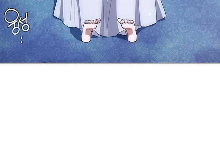 Page https://readmanhwaverse.com/images/magic-lord/chapter-19/ch_19_224.jpg