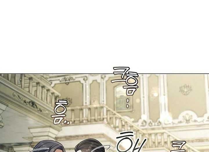 Page https://readmanhwaverse.com/images/magic-lord/chapter-19/ch_19_49.jpg