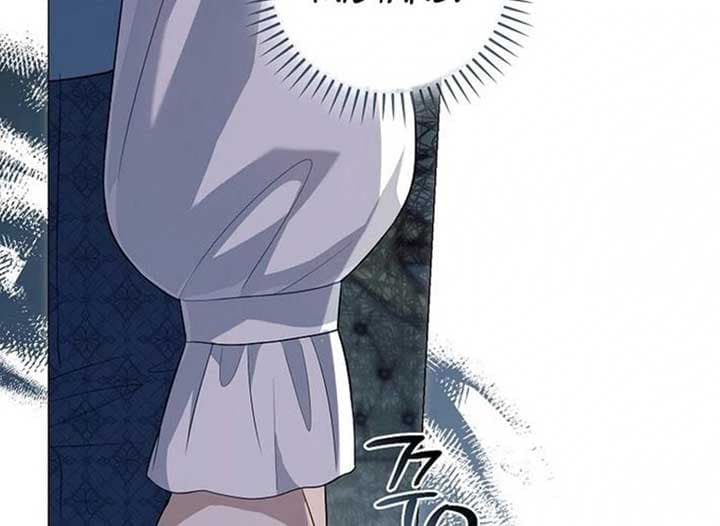 Page https://readmanhwaverse.com/images/magic-lord/chapter-19/ch_19_59.jpg