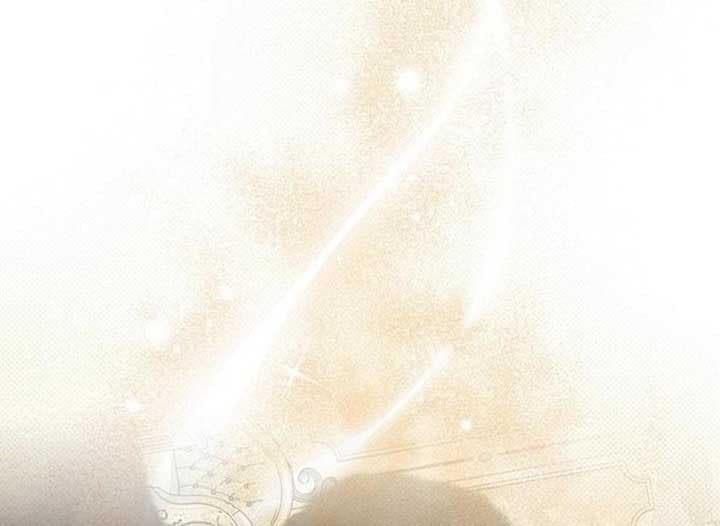 Page https://readmanhwaverse.com/images/magic-lord/chapter-19/ch_19_87.jpg
